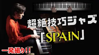 Chick Corea "Spain" Insanely Difficult Jazz Piano Arrangement by Jacob Koller