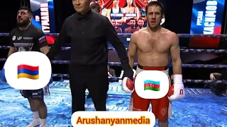 🇦🇲🆚️🇦🇿🇷🇺/ Գոռ Թումանյանը նոկաուտով հաղթել է Ռուսաստանը ներկայացնող ադրբեջանցու #arushanyanmedia