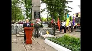 ДЕНЬ ПЕРЕМОГИ  мітинг Ладижин