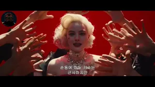 Harley Quinn As Marilyn Monroe | Birds of Prey Clip (HD)