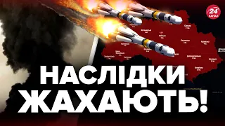 ⚡️Терміново! Росія ВДАРИЛА ПО МИКОЛАЄВУ / Є влучання