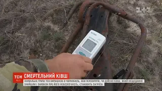 ТСН відшукає небезпечний чорнобильський артефакт, який лякає і вабить туристів