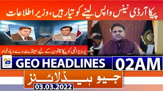 Geo News Headlines 02 AM | Petroleum Prices| PM Imran Khan | PECA | Ukraine - Russia| 3rd March 2022