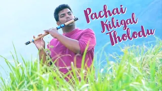 Pachai Kiligal Tholodu | Flute Cover | AR Rahman | Kamalhaasan | Indian @ARRahman