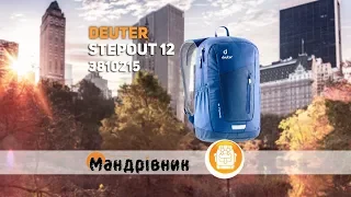 Рюкзак Deuter 3810215 StepOut 12