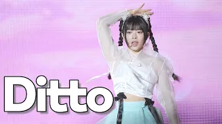 [4k] New Jeans(뉴진스) - Ditto 하니직캠 (240521 경복궁 코리아 온 스테이지)