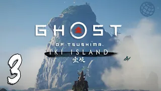 Ghost of Tsushima Iki Island DLC прохождение без комментариев часть 3 ➤ PS5 60FPS ➤ Остров Ики #3