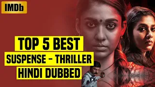 Top 5 Best South Indian Suspense Thriller Movies In Hindi Dubbed | Available On YouTube | Part - 8