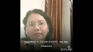 Aaj jane ki Zid Na Karo , Yuhin pehloo mei baithe raho @eshachandra-thesaaz.2572