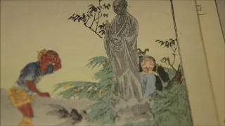 Lafcadio Hearn - The Old Woman Who Lost Her Dumpling skimming through