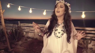 Nabyla Maan-Chams Al-Achia  - نبيلة معن ـ شمس العشية