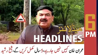 ARY News | Prime Time Headlines | 6 PM | 17 October 2021