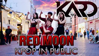 [K-POP IN PUBLIC RUSSIA ONE TAKE] KARD 'RED MOON' dance cover by Patata Party