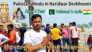 Pakistani Hindu in Haridwar Devbhoomi UttaraKhand India || Pakistan to India || Vinay Kapoor Vlogs