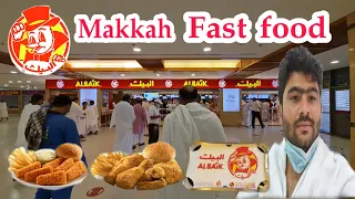 AL BAiK | Makkah Near Masjid Al-Haram Femous Chicken Broast | No.1 Fast food of Makkah |البيك مکہ