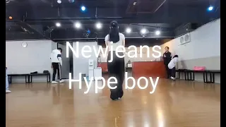 NewJeans - Hype Boy |커버댄스 | 하츠 진주 댄스크루