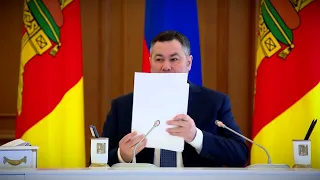 Глава Торжка Юрий Гурин подал в отставку