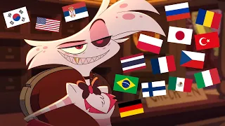Hazbin Hotel - "I can suck your D*ck!" in DIFFERENT LANGUAGES (Not for Kids)