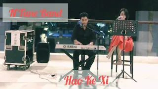 Hao Ke Xi ~  ZHUANG XIN YAN ( N'TUNE BAND COVER )