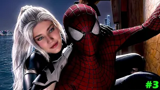 Spidey and Kitty Deadly Duo: Marvel's Spider-Man [DLC  - The Heist]  Part-3 Gameplay (No COMMENTARY)