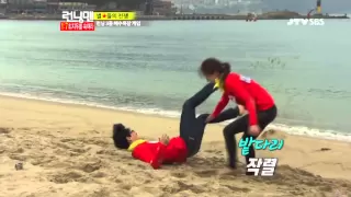 [HD][121230] Running Man Ep.126 - Mong Ji Power!