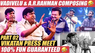 எல்லோருக்கும் கடைசி படம் இப்படி அமையாதுன்னு Kamal Sir சொன்னார்! - Udhayanidhi Stalin | Maamannan