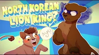 What the HELL is North Korean Lion King? (A Violent Cartoon Rip-off)