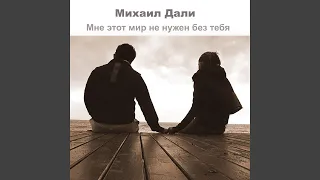 Бабы дуры