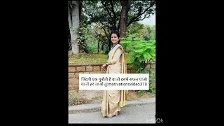 IAS officer Divya tanwar 🌈||#upsc #motivation #shortvideo #trending #youtube #viral #reels #shorts 👮