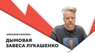 Уловки режима / Мониторинг соблюдения санкций / Прессинг на бизнес