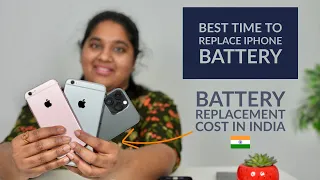 iPhone Battery replacement cost in India | When to replace them Full Details in Telugu By PJ