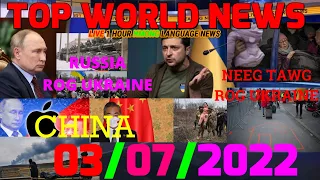 💥12 HNUB ROG UKRAINE-RUSSIA 🔴1,700,000 NEEG TAWG ROG UKRAINE🚫CHINA🛑03/07/2022