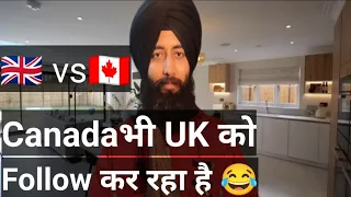 Canada 🇨🇦 following UK 🇬🇧