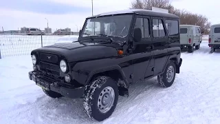 2015 UAZ Hunter. Start Up, Engine, and In Depth Tour.