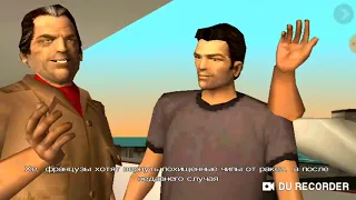 Прохождение GTA:Vice City серия 6(Убийство Диаса)