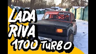 Разбил LADA RIVA!!!! Ставим мозги на турбокарбюратор!