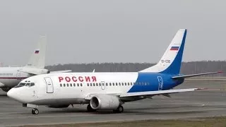 fsx.Полет на Boeing 737-600 (PMDG)Челябинск- Уфа