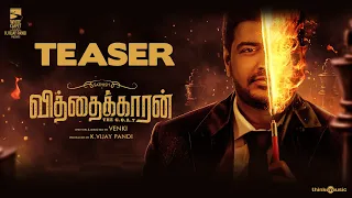 Vithaikkaaran - Official Teaser | Sathish | Simran Gupta | VBR | Venki | K.Vijay Pandi