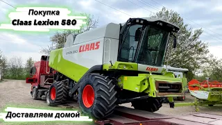 Купили комбайн с Европы Claas Lexion 580