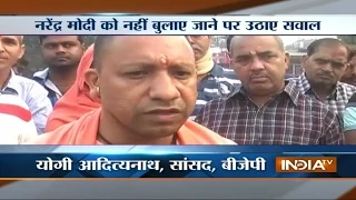 Imam Bukhari should be sent to Pakistan: Yogi Adityanath