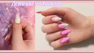 Маникюр самой себе | Ленивый градиент | Маникюр левой рукой