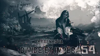 Kraenkova - Divide et impera (prod. by Aywabeats)