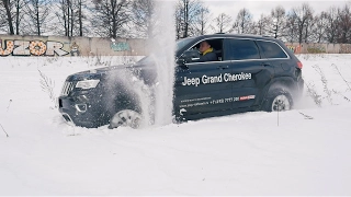 Тест драйв JEEP GRAND CHEROKEE. Лично для меня - открытие!