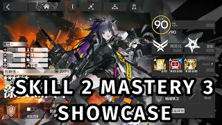 [Arknights WIP] Jessica The Liberated MAXED Skill 2 Mastery 3 Showcase