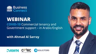 WEBINAR | COVID-19 Commercial Tenancy and Government Support with Ahmad Al Sarray | English/Arabic