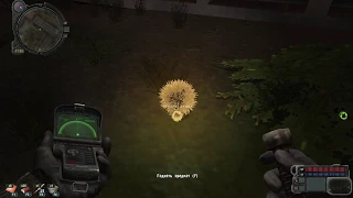 Сталкер ЗП странный баг / strange bug in Stalker COP