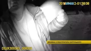 Патрульні поліцейські Києва затримали чергового "телефонного шахрая"