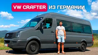 Купил и пригнал Volkswagen Crafter из Германии