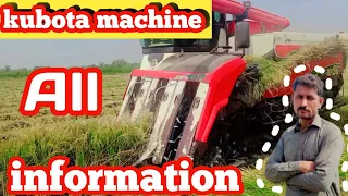 Kubota AR96 combine Harvester field working // made in Japan mini Kubota harvester import  in Japan