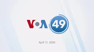 VOA60: Sudanese at the Edge of Famine Over Lack of Aid, and More